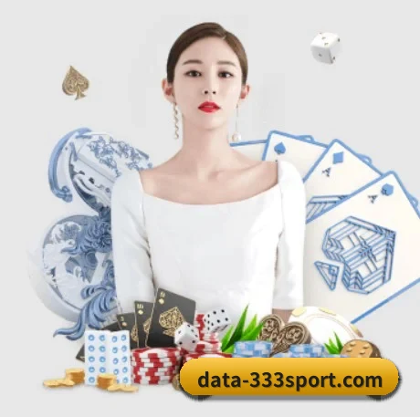 333体育 APP